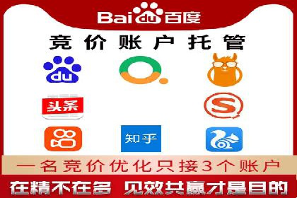 抖音信息流推广的五大成功案例分享