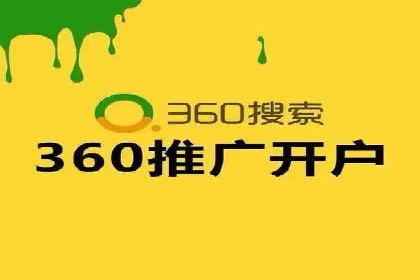 SEM优化实战：从零开始打造爆款广告